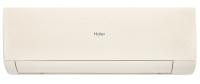 Haier AS20SHP1HRA-C / 1U20SHP1FRA Настенные сплит-системы, Инверторные, Высокоэффективные инверторные кондиционеры, Серия Stellar HP -20C