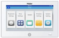 Haier Центральный пульт управления YCZ-A004 Полупромышленные сплит-системы, Аксессуары для полупромышленных сплит-систем
