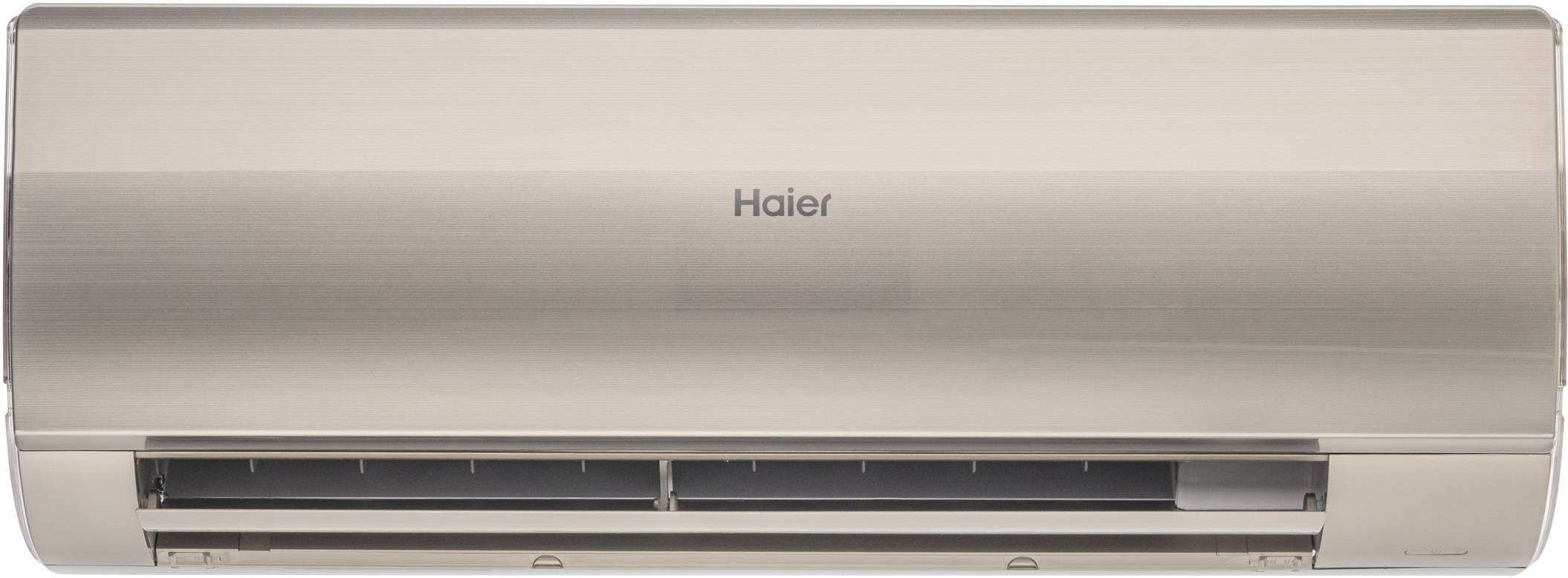 Haier HSU-18HFF103/R3-G / HSU-18HUF103/R3 Неинверторные кондиционеры, Серия Flexis On-Off