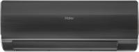 Haier HSU-07HFF103/R3-B / HSU-07HUF103/R3 Неинверторные кондиционеры, Серия Flexis On-Off