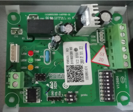 Haier YCJ-A002 - Согласователь работы 2 кондиционеров Полупромышленные сплит-системы, Аксессуары для полупромышленных сплит-систем