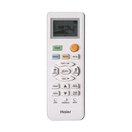 Haier HSU-24HTT103/R3(IN) / HSU-24HTT103/R3(OUT) (2024) Неинверторные кондиционеры, Серия Tundra On-Off