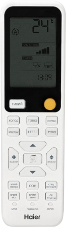 Haier HSU-12HFF203/R3-W / HSU-12HUF203/R3 Настенные сплит-системы, Неинверторные, Неинверторные кондиционеры, Серия Flexis On-Off