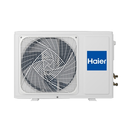 Haier AS20HQJ1HRA-W / 1U20HQJ1FRA Настенные сплит-системы, Инверторные, Высокоэффективные инверторные кондиционеры, Серия Quantum Inverter